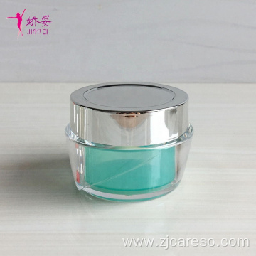 Cosmetic Packaging Plastic Cream Jar with UV Lid